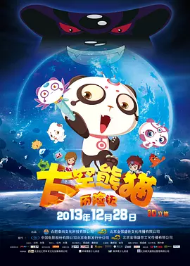 女绿被调教成公厕h文