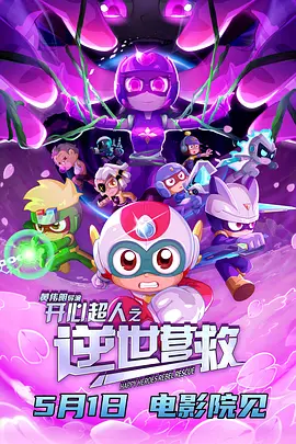 爱爱视频日韩