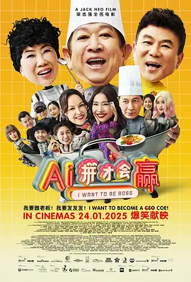 青青网视频