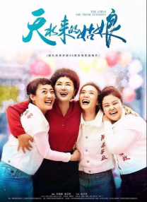 亚洲伊人久久在