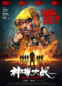 青青网视频